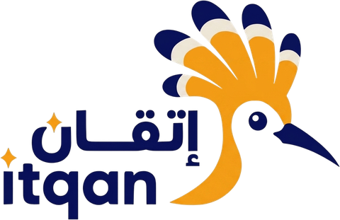 إتقان